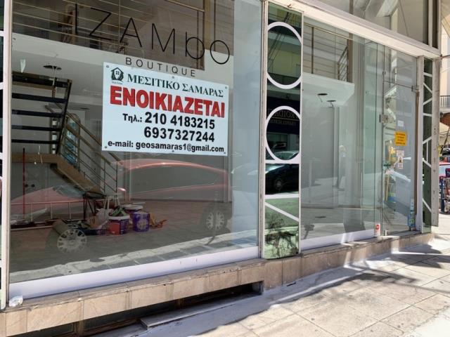 (Προς Ενοικίαση) Επαγγελματικός Χώρος Κατάστημα || Πειραιάς/Πειραιάς - 120 τ.μ, 650€ 