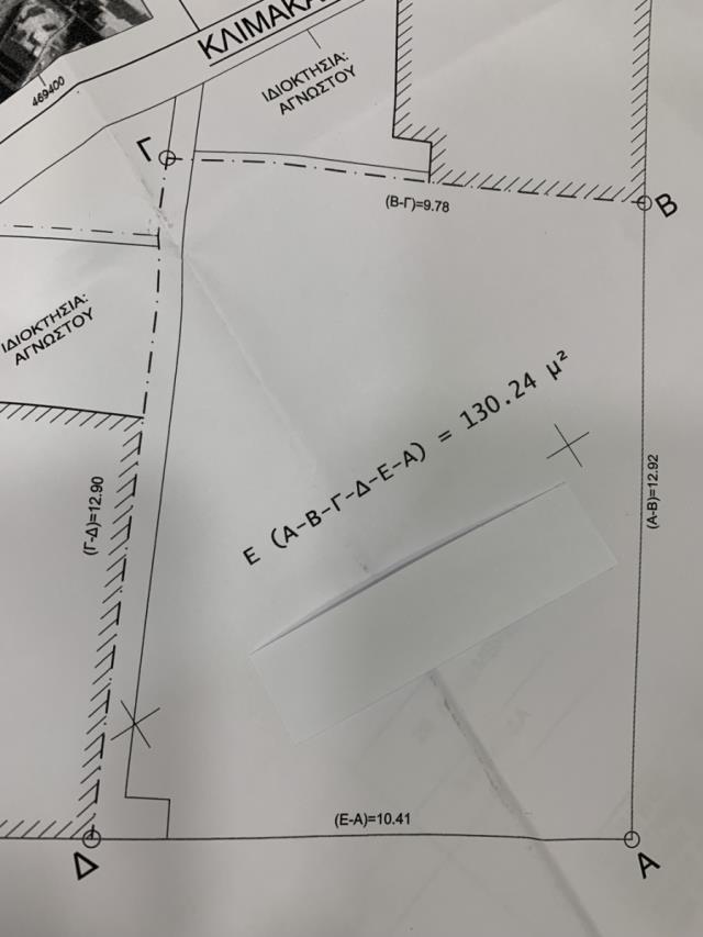 (For Sale) Land Plot || Piraias/Piraeus - 130 Sq.m, 450.000€ 