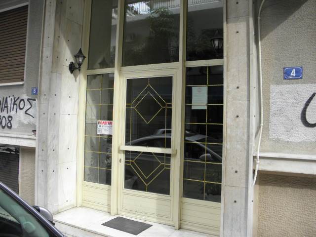 (For Sale) Residential Studio || Athens Center/Athens - 30Sq.m, 15.000€ 